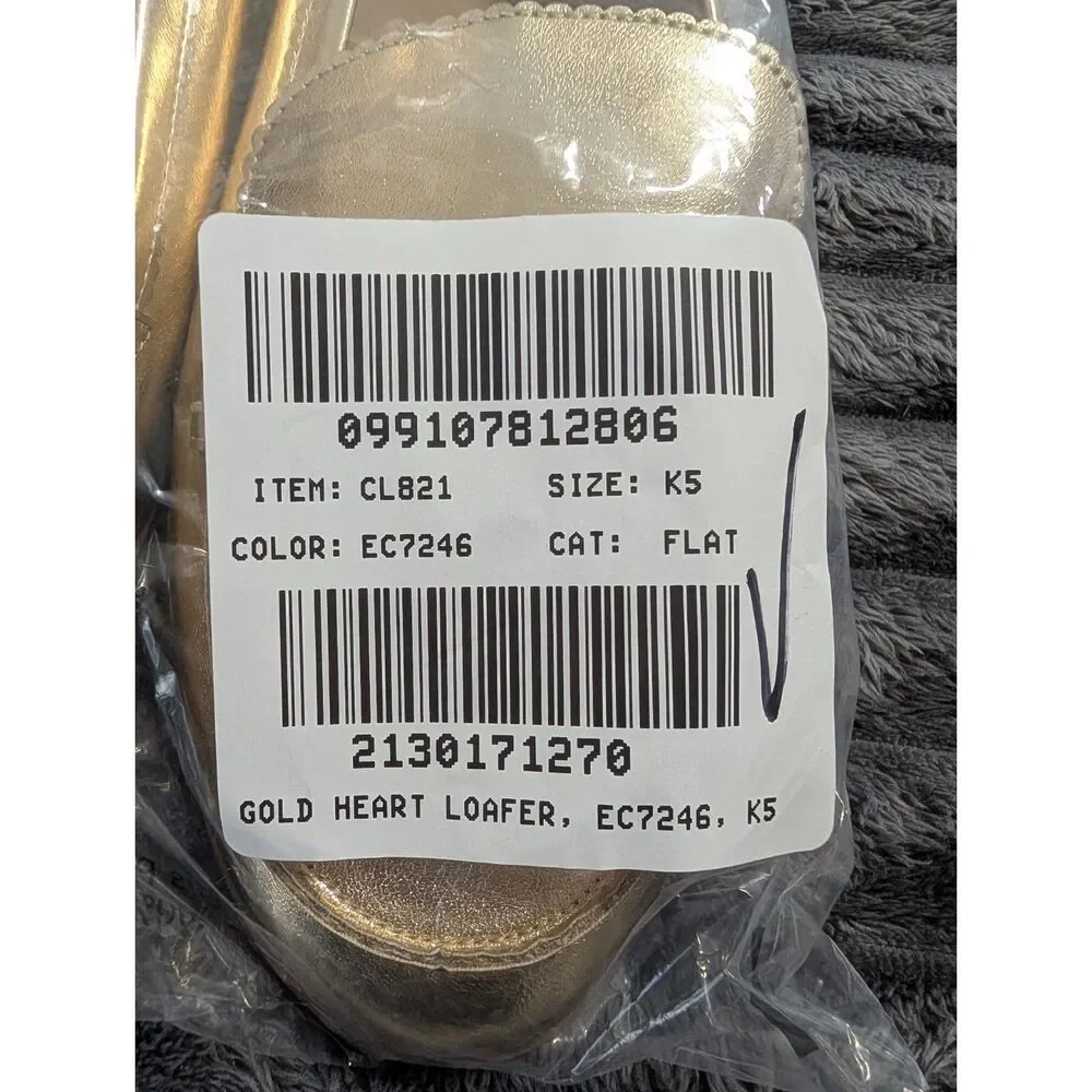 J.Crew Girls Gold Heart Loafers Size K5 | Metallic Wedding Party Dress Shoes